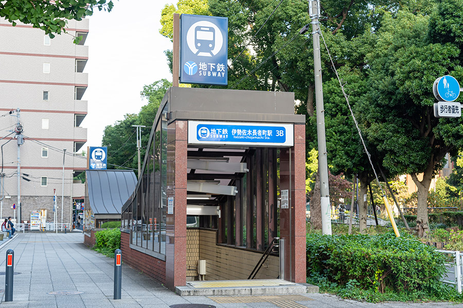 伊勢佐木長者町駅 空調機更新工事